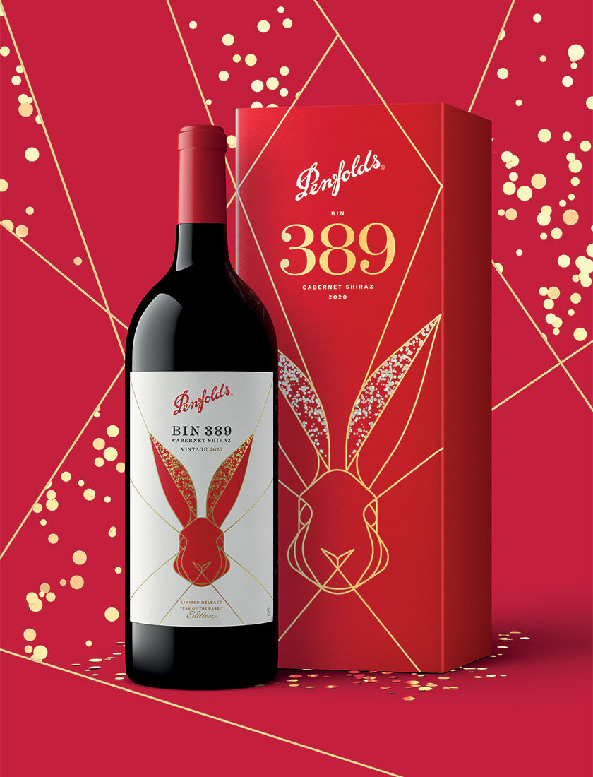 Bin 389 Year of The Rabbit Gift Box