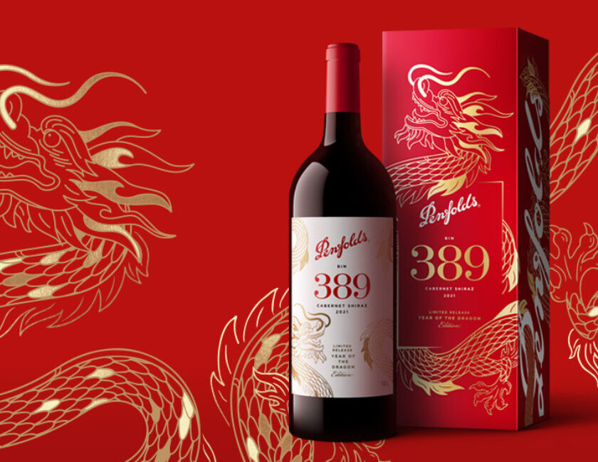 Lunar New Year Penfolds Bin 389 Gift Box