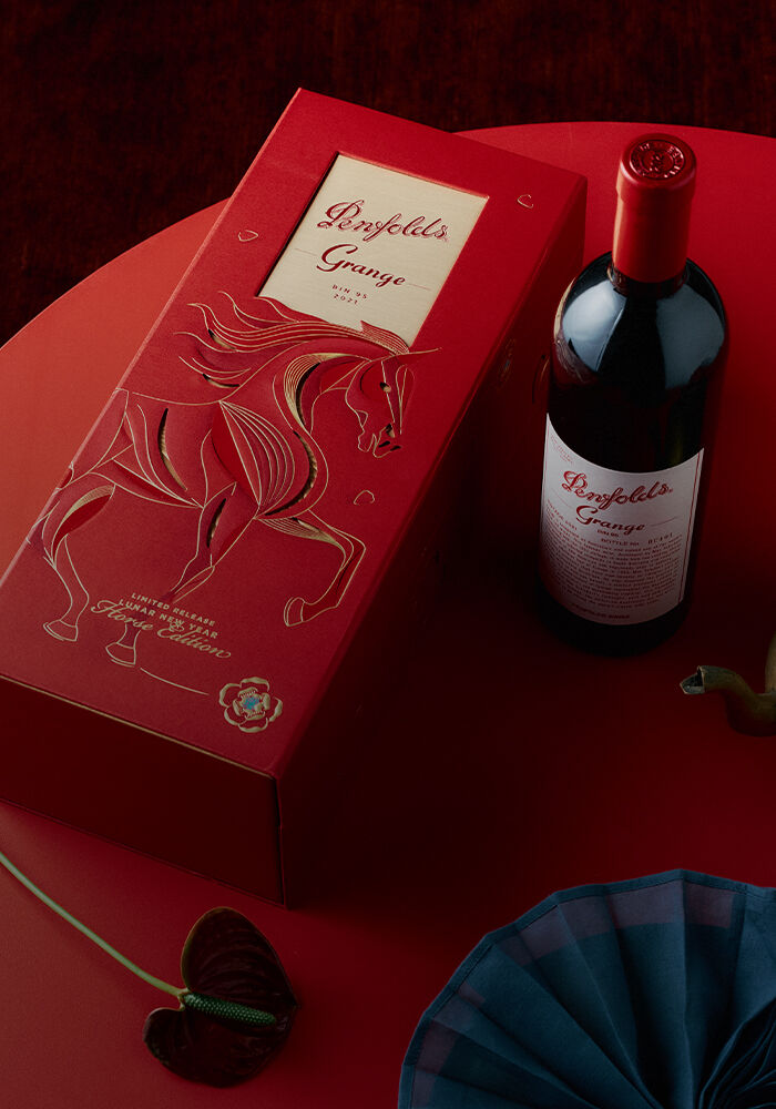 Penfolds Lunar New Year