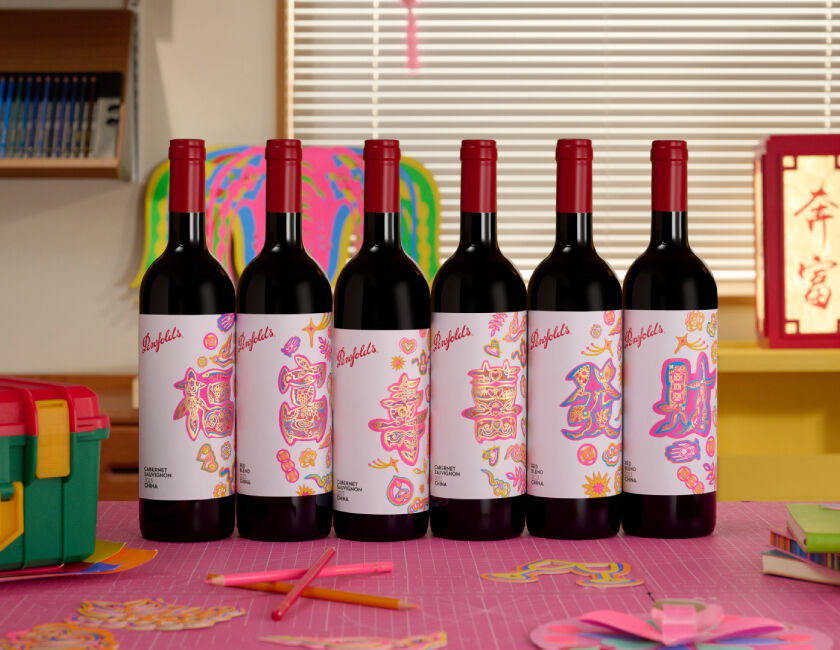 Chen Fenwan Label designs