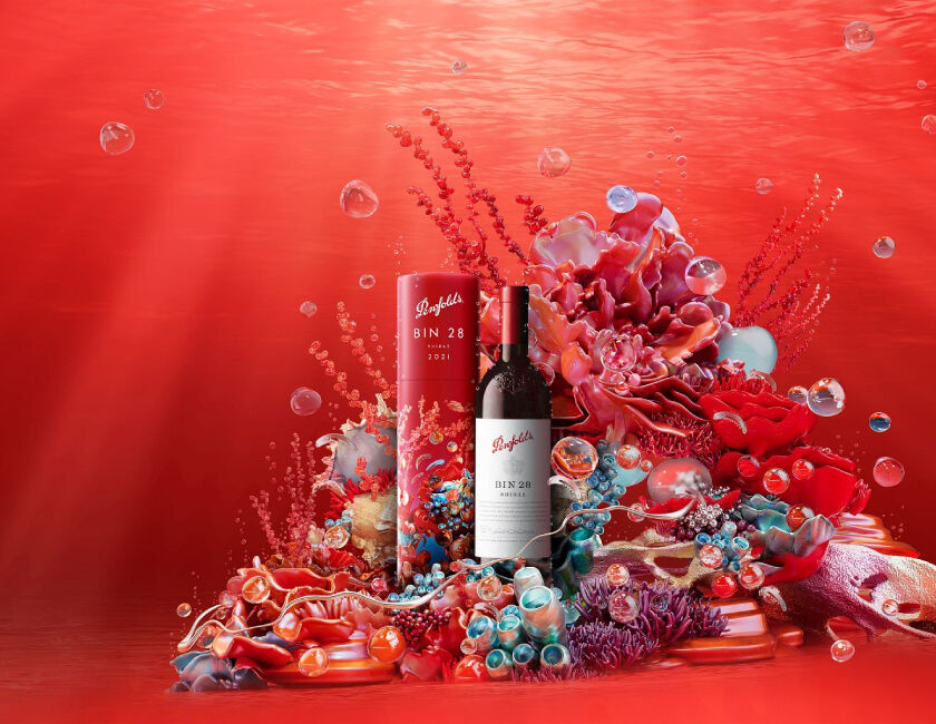 Penfolds Bin 28 Venture Beyond Gift Box, surrounded by deep sea thematic