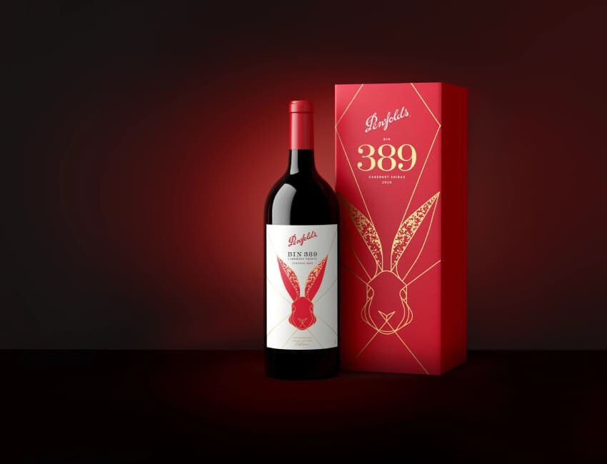 Penfolds Year of the Rabbit Bin 389, Gift Box