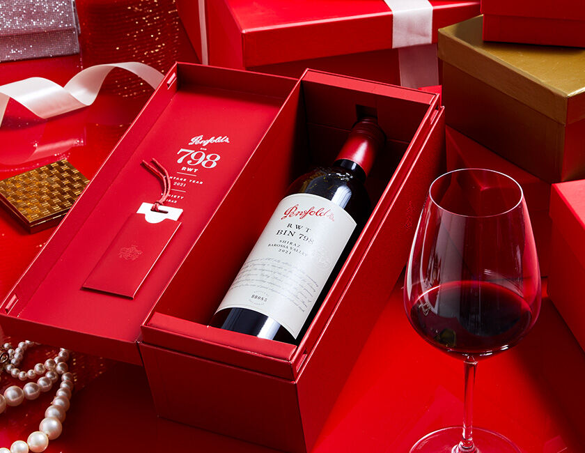 Penfolds RWT in giftbox
