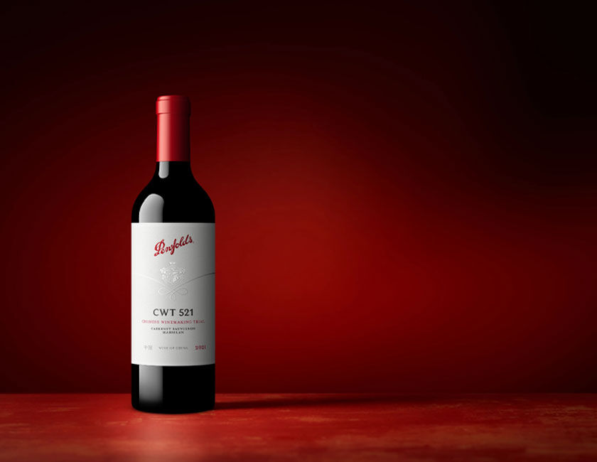 Penfolds Chinese Collection