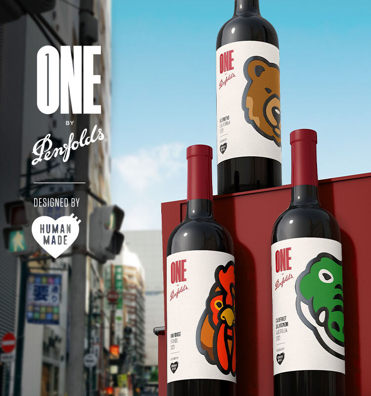 One By Penfolds