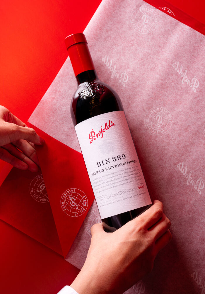 Bin 389 Gift Wrapping