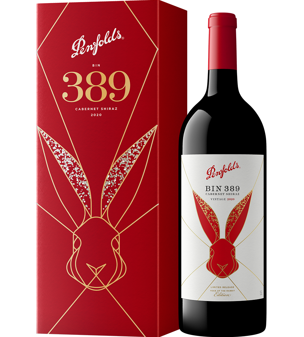 Bin 389 Cabernet Shiraz Lunar New Year 2020 Magnum 1.5L | Penfolds